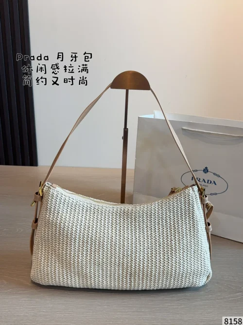 Prada Raffia Hobo Bag Style 0098