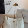 Prada Raffia Hobo Bag Style 0098