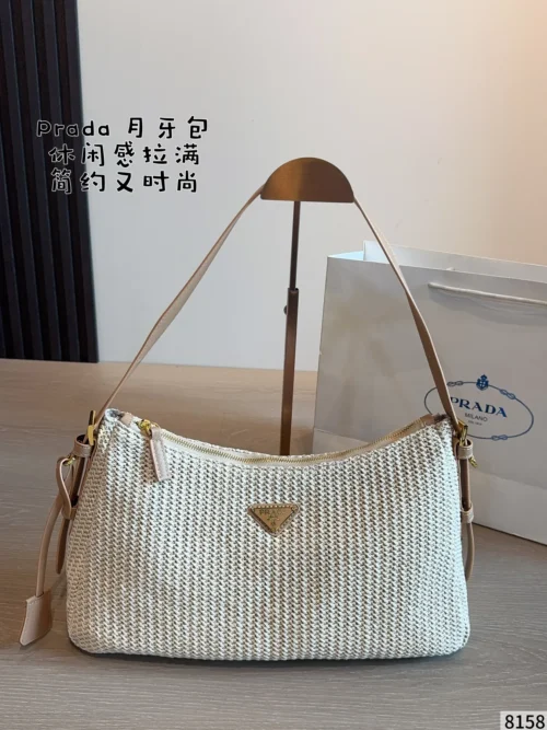 Prada Raffia Hobo Bag Style 0098