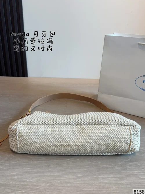 Prada Raffia Hobo Bag Style 0098