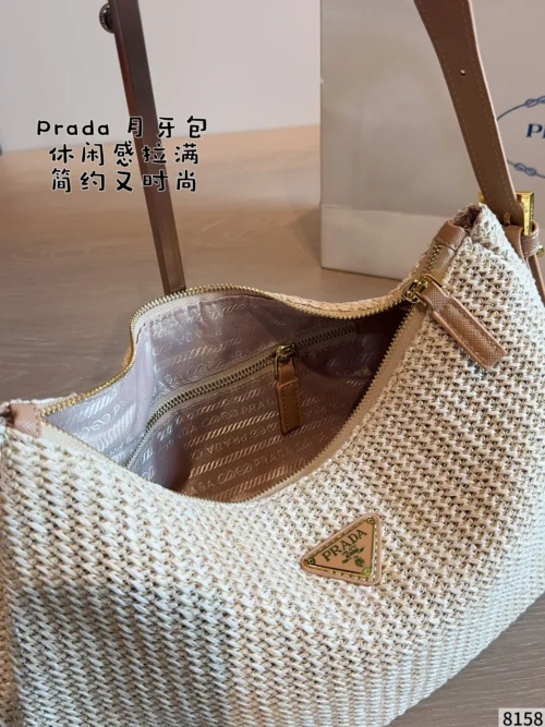 Prada Raffia Hobo Bag Style 0098