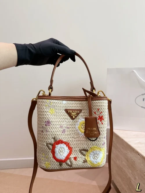 Prada Raffia Bag Style 0118