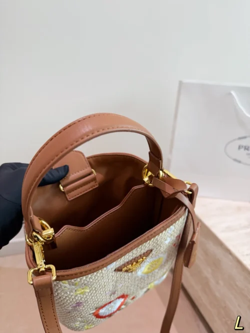 Prada Raffia Bag Style 0118