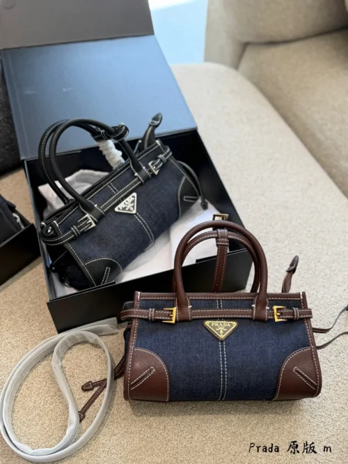 Prada Bonnie Mini Brown Calfskin Crossbody Bag