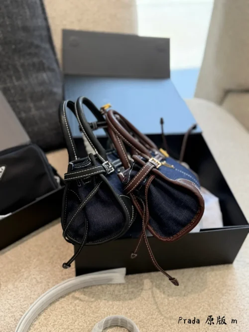 Prada Bonnie Mini Brown Calfskin Crossbody Bag