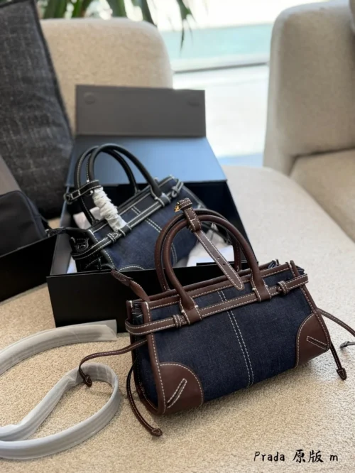 Prada Bonnie Mini Brown Calfskin Crossbody Bag