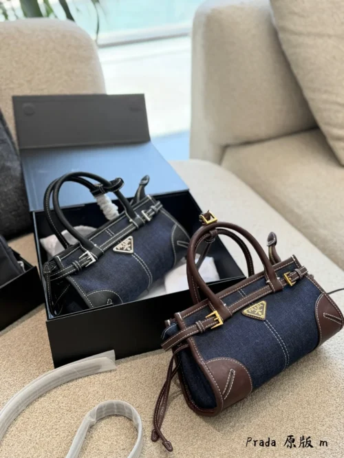 Prada Bonnie Mini Brown Calfskin Crossbody Bag