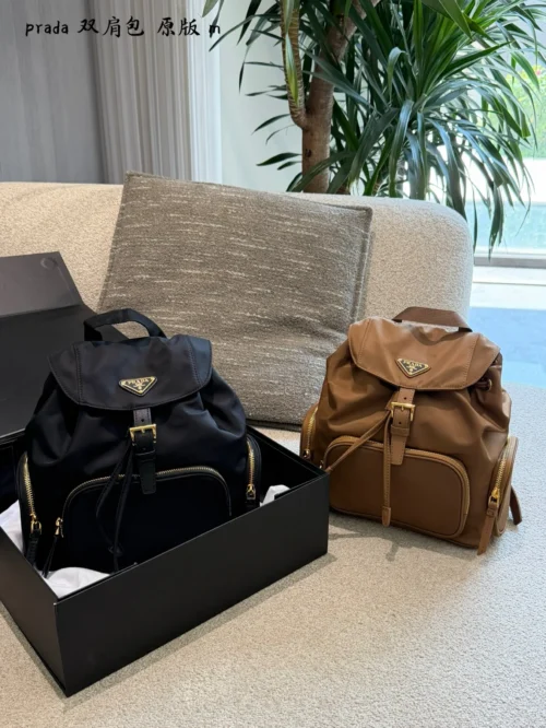 Prada Backpack