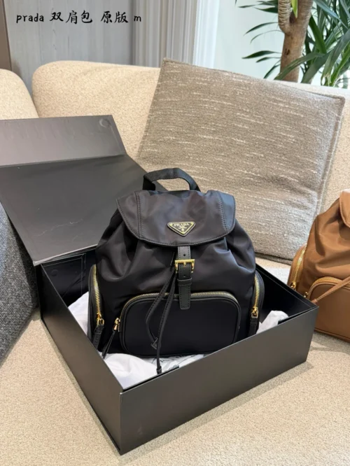 Prada Backpack