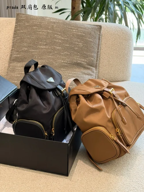 Prada Backpack
