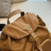 Prada Backpack