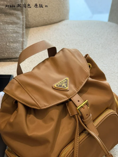Prada Backpack