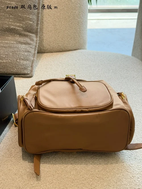 Prada Backpack