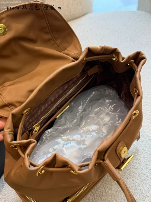 Prada Backpack