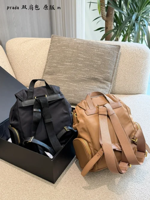 Prada Backpack