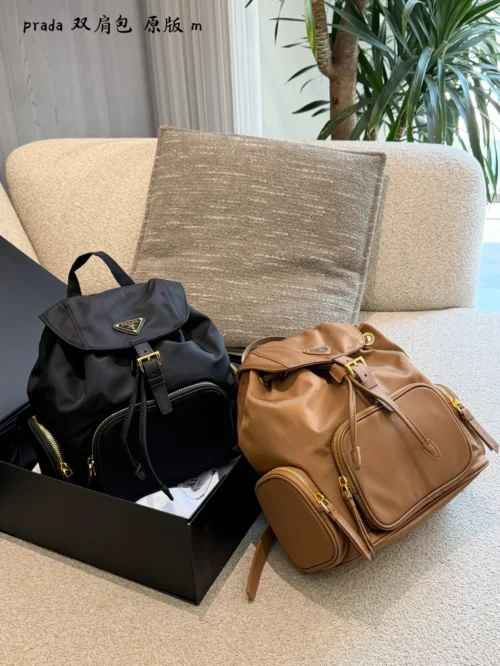 Prada Backpack