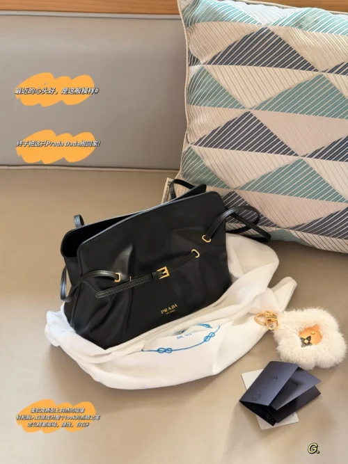Prada Bag Style 0154