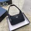 Prada Hobo Bag Style 0176