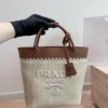 Prada Small Raffia Bucket Bag Style 0186