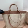 Prada Small Raffia Bucket Bag Style 0186