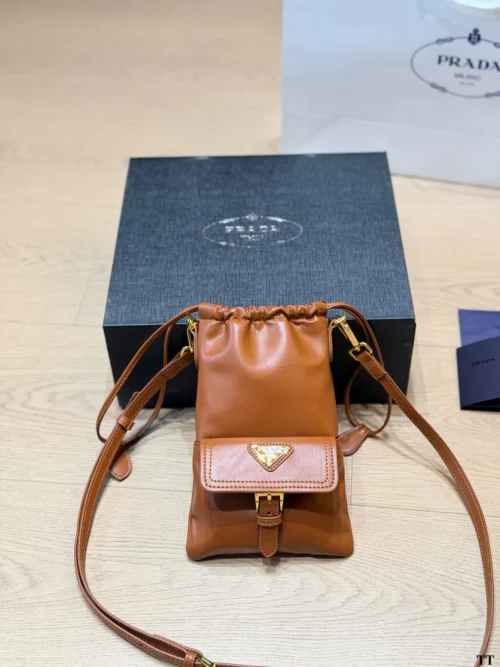 Prada Gold Leather Backpack