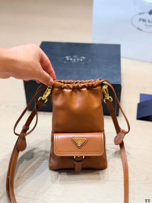 Prada Gold Leather Backpack