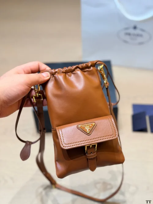 Prada Gold Leather Backpack