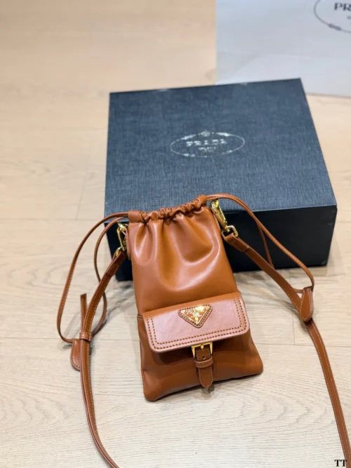 Prada Gold Leather Backpack