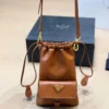 Prada Gold Leather Backpack