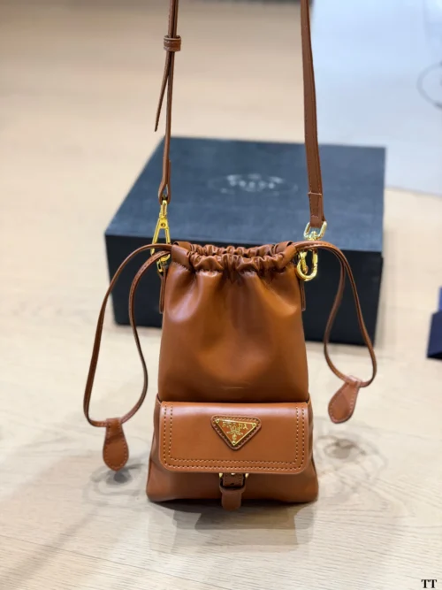 Prada Gold Leather Backpack