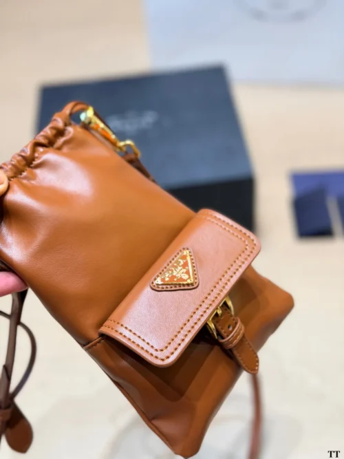 Prada Gold Leather Backpack