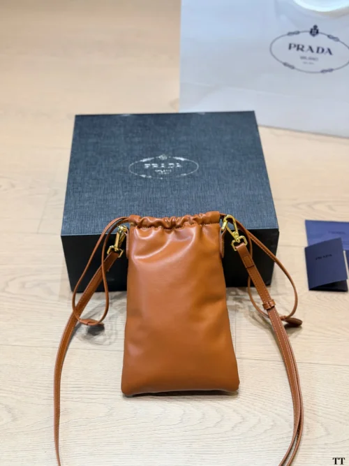 Prada Gold Leather Backpack