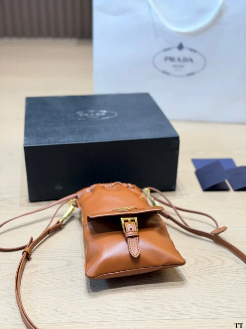 Prada Gold Leather Backpack