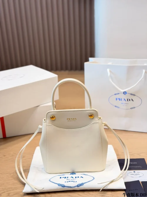 Prada Mini White Calfskin Crossbody Bag