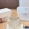 Prada Mini White Calfskin Crossbody Bag