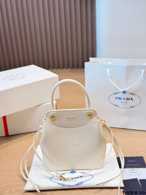 Prada Mini White Calfskin Crossbody Bag