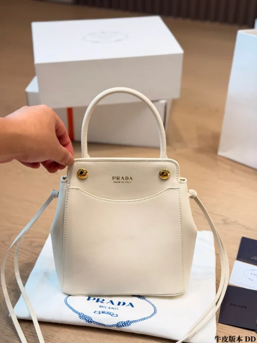 Prada Mini White Calfskin Crossbody Bag