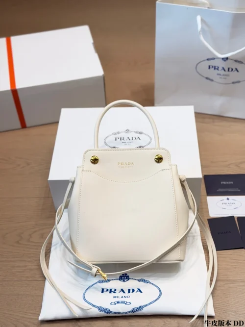 Prada Mini White Calfskin Crossbody Bag