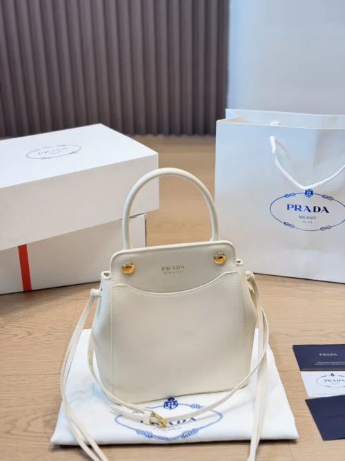 Prada Mini White Calfskin Crossbody Bag