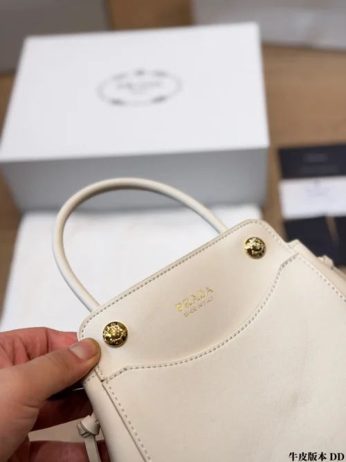 Prada Mini White Calfskin Crossbody Bag
