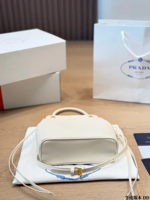 Prada Mini White Calfskin Crossbody Bag