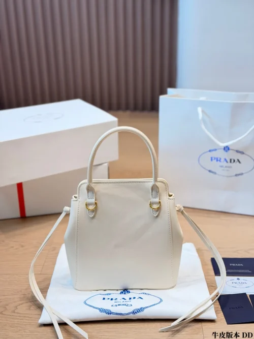 Prada Mini White Calfskin Crossbody Bag