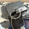 Prada Black Chain Nylon Bucket Bag