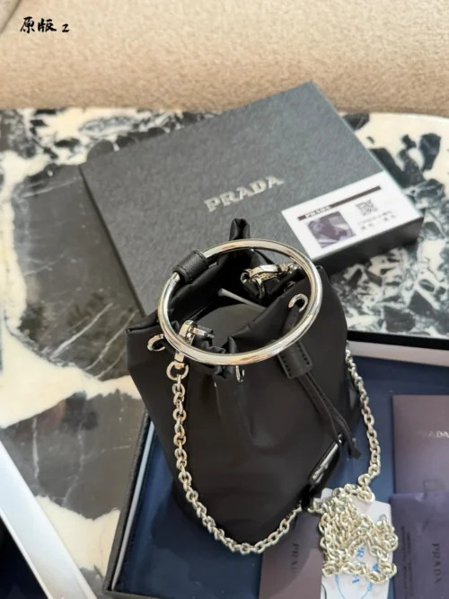 Prada Black Chain Nylon Bucket Bag