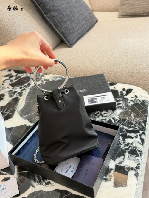 Prada Black Chain Nylon Bucket Bag