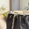 Prada Black Chain Nylon Bucket Bag