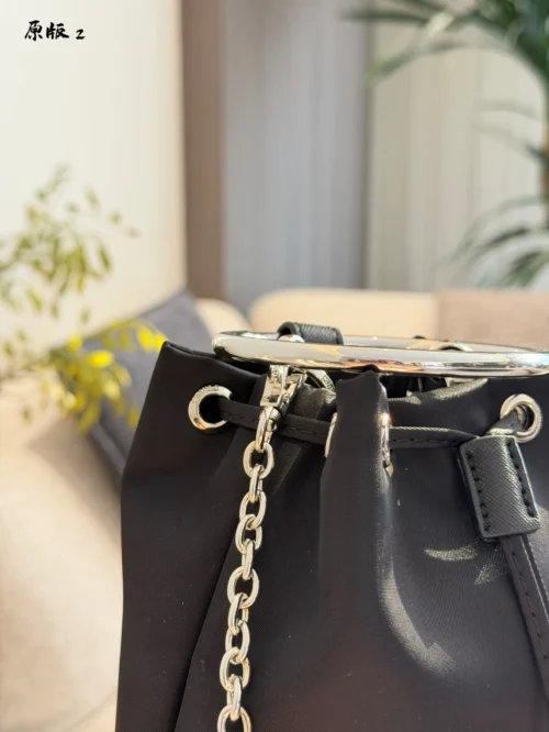 Prada Black Chain Nylon Bucket Bag
