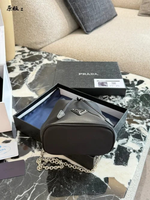 Prada Black Chain Nylon Bucket Bag
