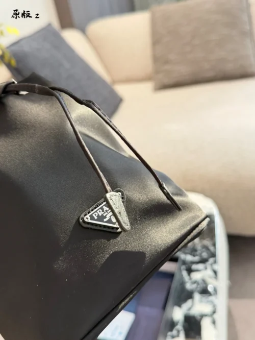 Prada Black Chain Nylon Bucket Bag