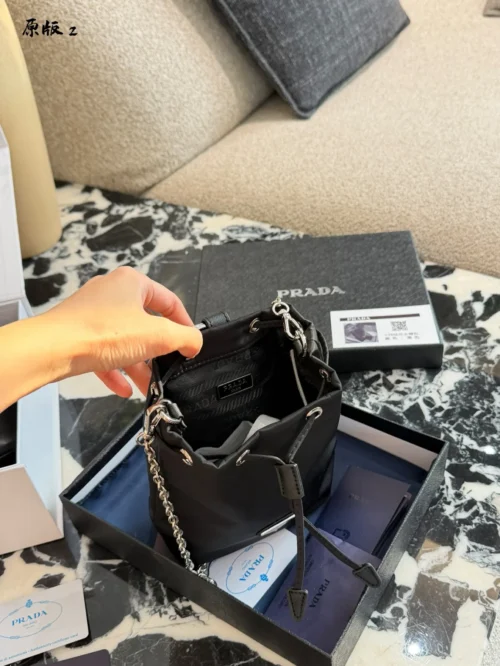 Prada Black Chain Nylon Bucket Bag